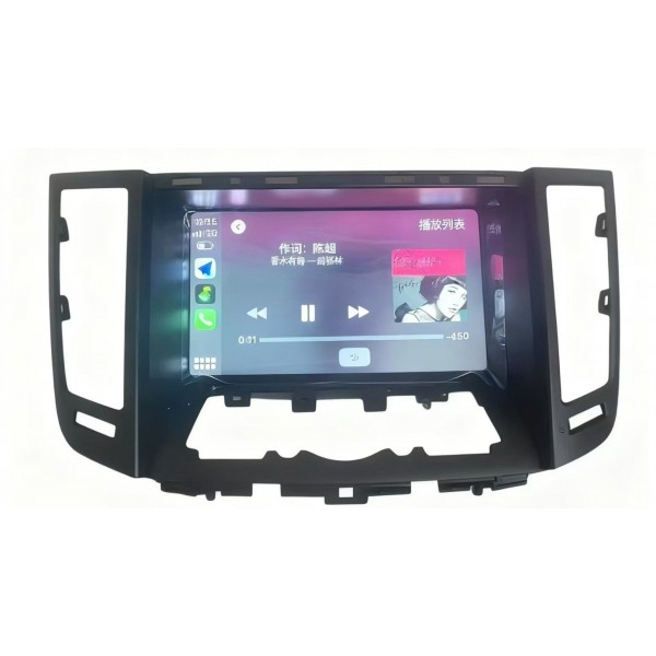 9" Android Head Unit for Infiniti FX25, FX35, FX37 (2009–2013) and QX70 (2013–2016) with CarPlay, Android Auto & GPS TR4448
