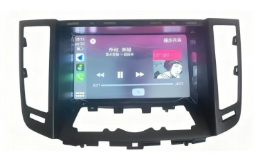 9" Android Head Unit for Infiniti FX25, FX35, FX37 (2009–2013) and QX70 (2013–2016) with CarPlay, Android Auto & GPS TR4448