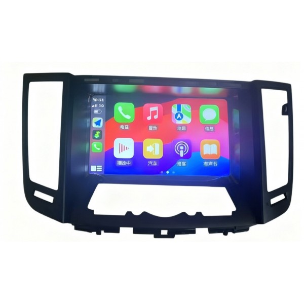 Pantalla Android 9" para Infiniti FX25, FX35, FX37 (2009–2013) y QX70 (2013–2016) con CarPlay, Android Auto y GPS TR4448