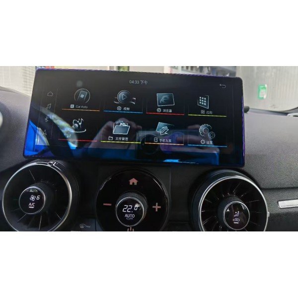 Pantalla 10.25" GPS AUDI TT MK3 8S Android 13 4G LTE TR4464