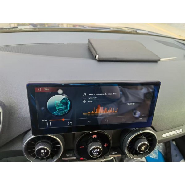 10.25" GPS Screen AUDI TT MK3 8S Android 13 4G LTE TR4464