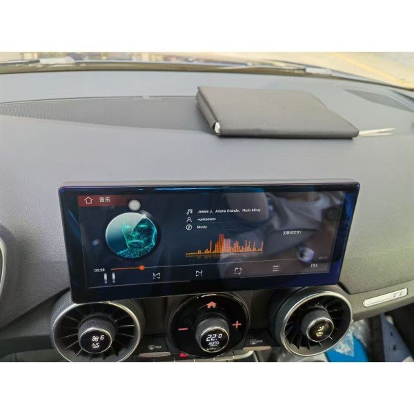 Pantalla 10.25" GPS AUDI TT MK3 8S Android 13 4G LTE TR4464