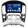 Hyundai H1 Android 14 GPS Head Unit 10.1 Inch Screen | TR4484