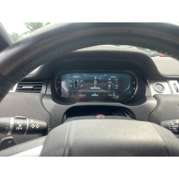 Digital dashboard screen Land Rover Range Rover Evoque L551 / L538 TR4167