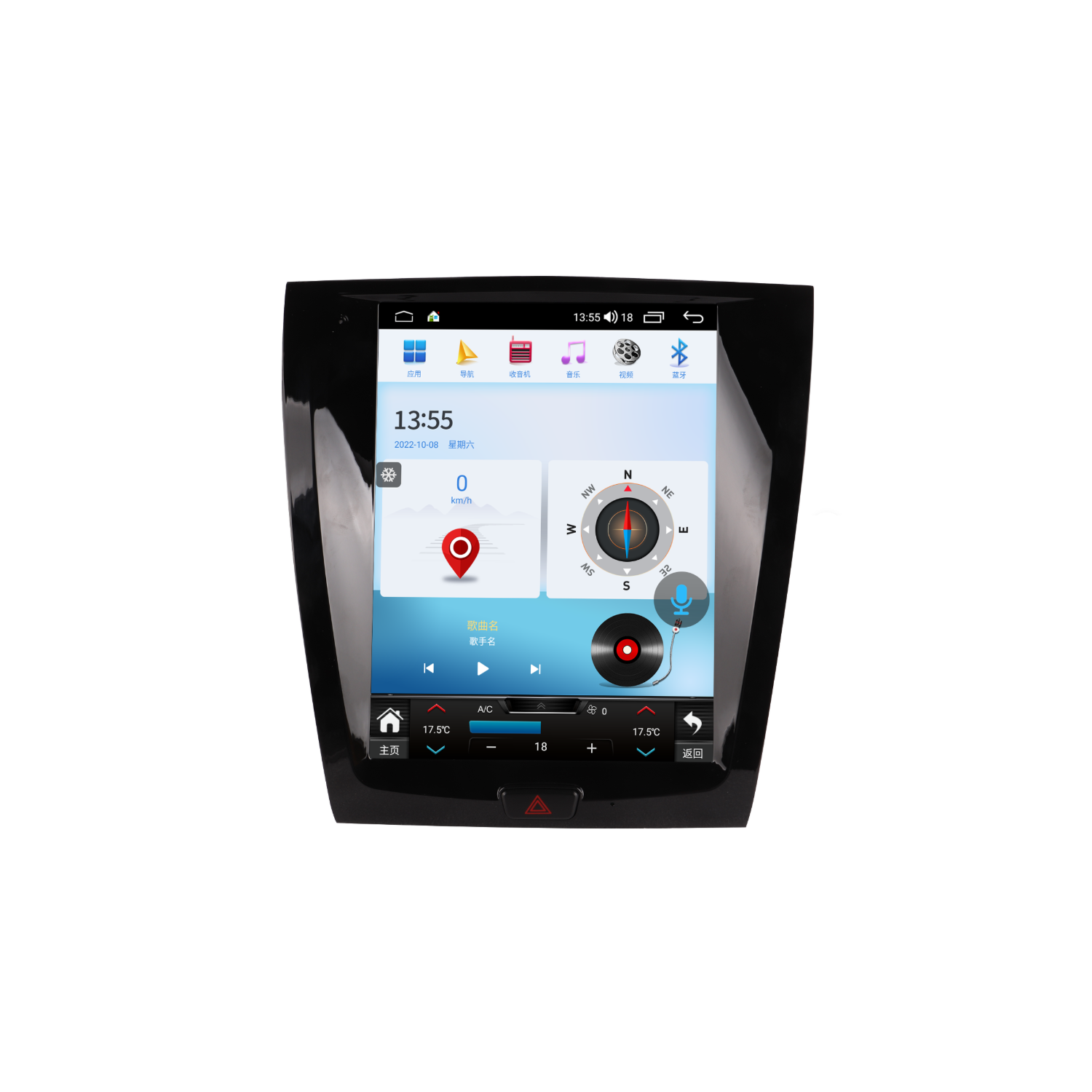 Tesla Style Android GPS Navigation Radio Jaguar XK 2006–2013 ANDROID TR4513