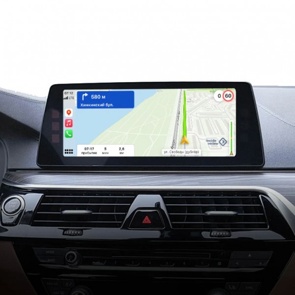 Linux Screen 10,25” for BMW Serie 5 G30 / G31 / G38 | Wireless CarPlay & Android Auto TR4496