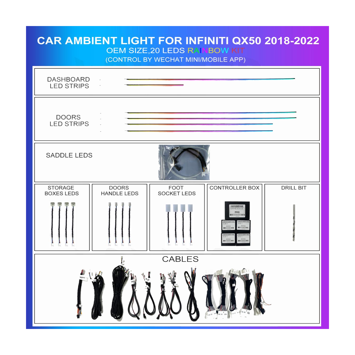 Ambient lighting kit for Infiniti QX50 2018-2024, 20 multicolor LEDs, TR4741