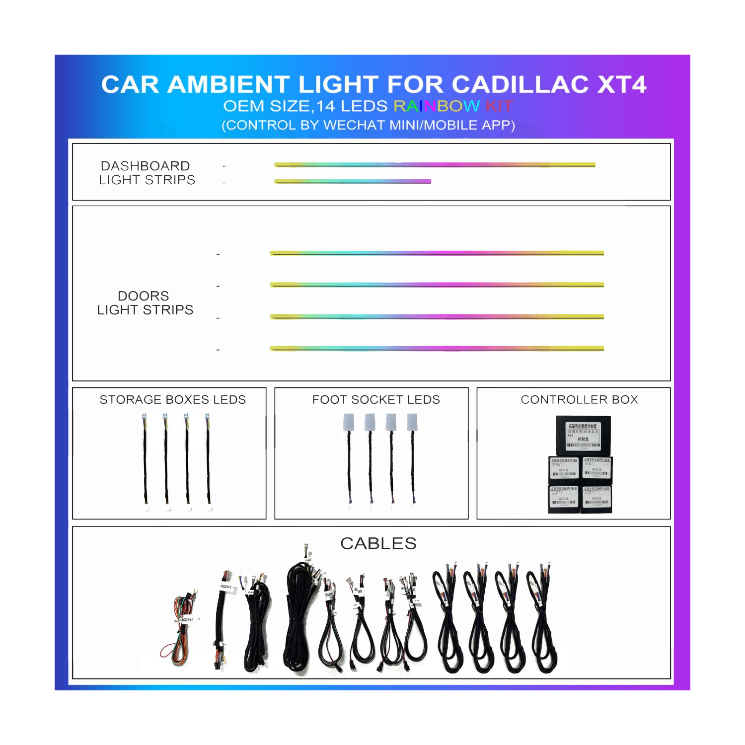 Ambient lighting kit for Cadillac XT4 2018-2023, 14 LEDs Rainbow, TR4747