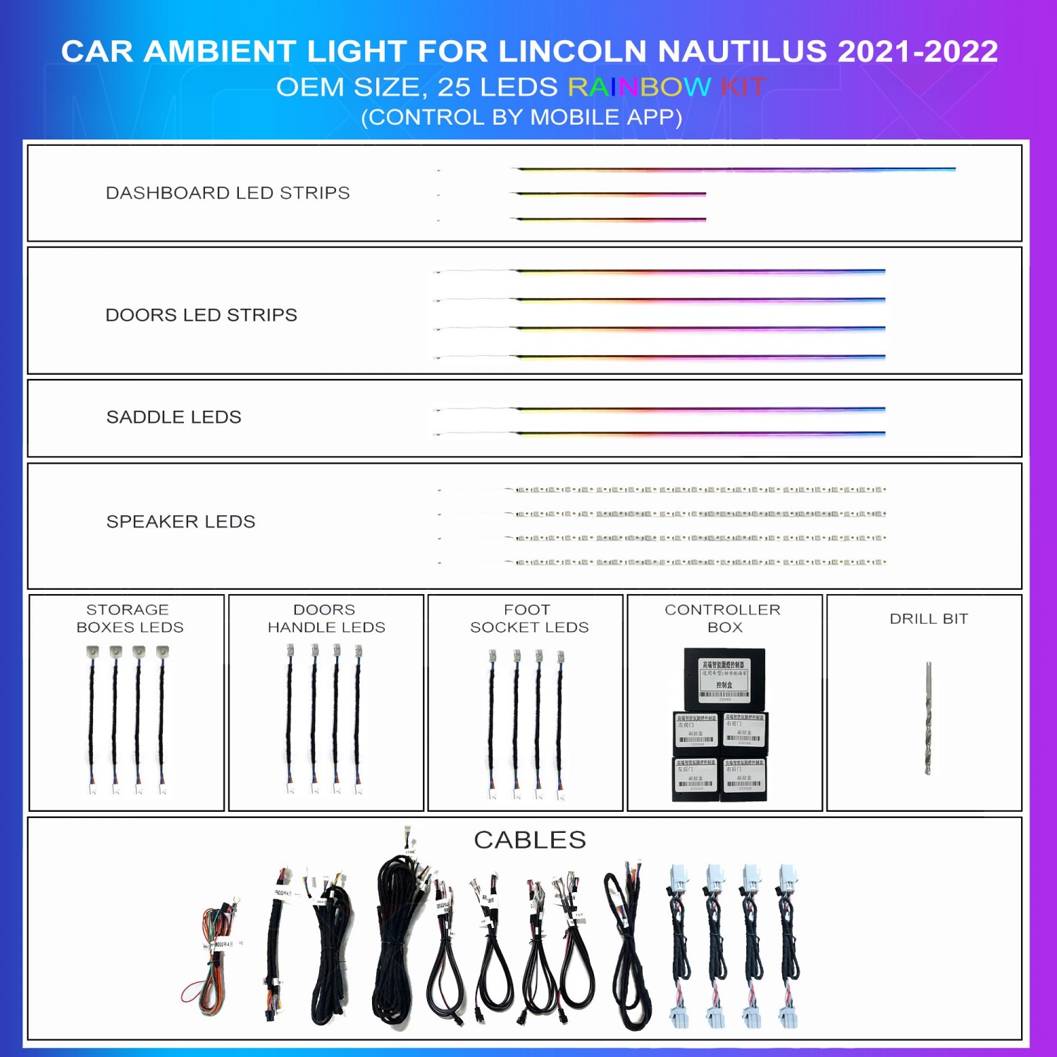 Ambient lighting kit Lincoln Nautilus 2021-2022 rainbow 25 LEDs RGB LED interior TR4772