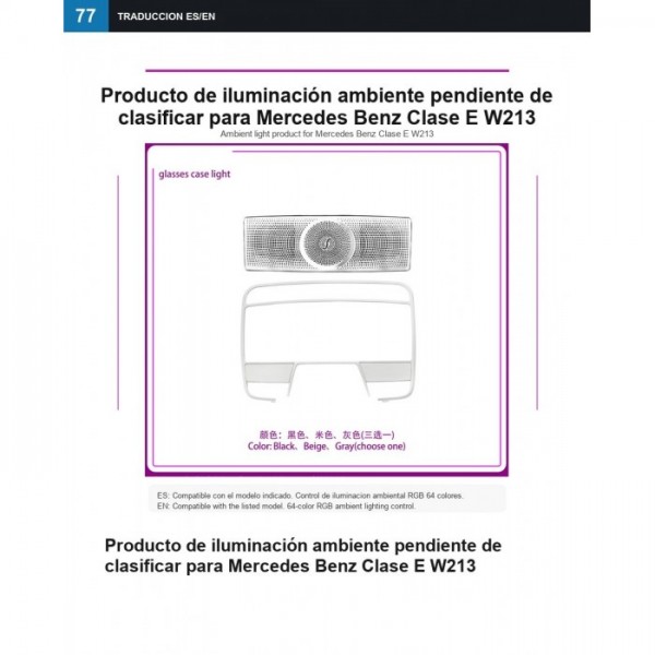 Pendiente revisar Mercedes E-Class E W213 TR4876