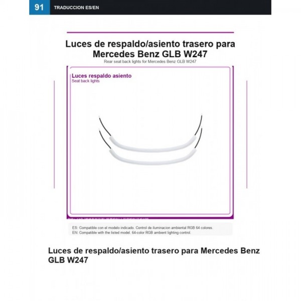 Luces de respaldo/asiento trasero Mercedes Benz GLB W247 TR4890