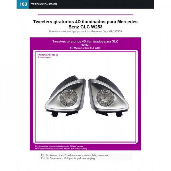 Illuminated 4D rotary tweeters Mercedes GLC W253 TR4902