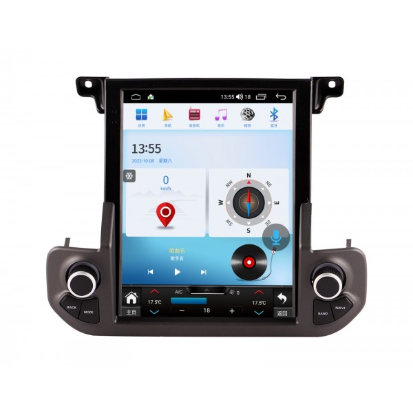 Radio GPS head unit Tesla style Land Rover Discovery 4 ANDROID TR3245
