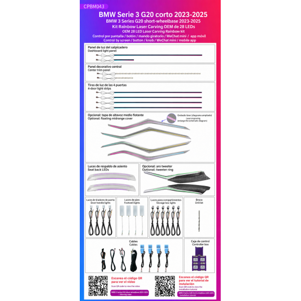 BMW 3 Series G20 short-wheelbase 2023-2025 28 LED Laser Carving Rainbow ambient lighting kit TR4955 1