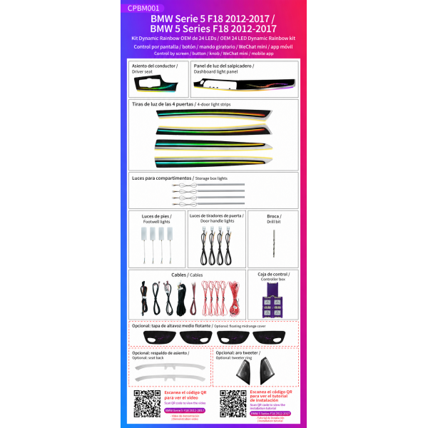 BMW 5 Series F18 2012-2017 24 LED Dynamic Rainbow OEM ambient lighting kit TR4958 1