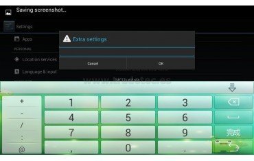 Radio GPS 9 pulgadas Android 1 DIN