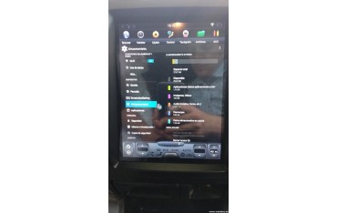 TESLA STYLE Ford C-Max