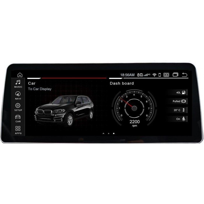 ◉◉ GPS Head unit 12,3 inch BMW X1 E84 ANDROID ◉◉ Processor