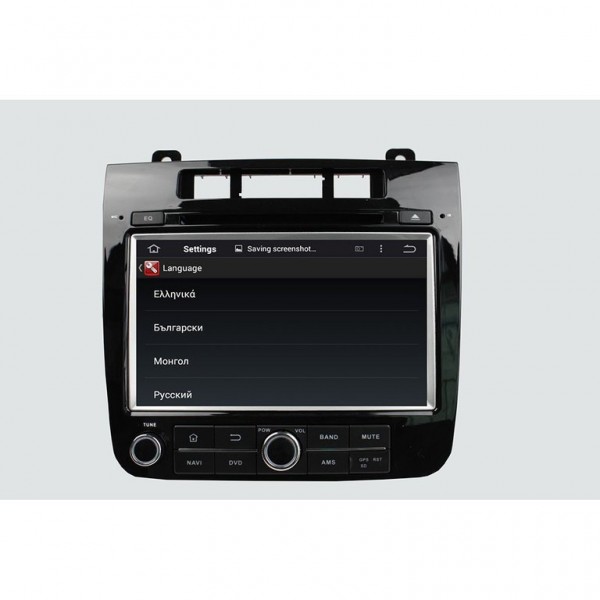 GPS Android OCTA CORE Touareg