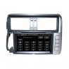 Land Cruiser KDJ 150 android