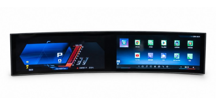 Pantalla doble curva 32 pulgadas BMW F10, F01 y X5 F15 | Tradetec