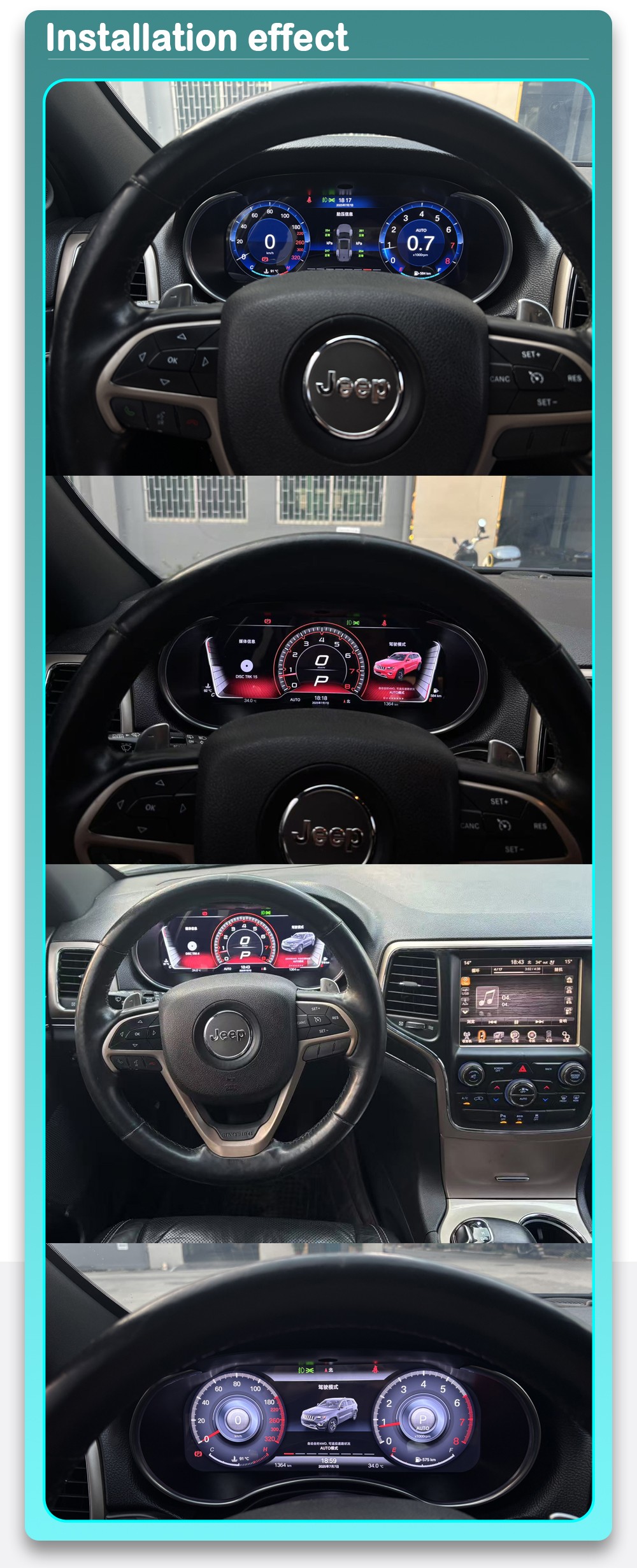 Digital cluster Jeep Cherokee 2014-2018 TR5006