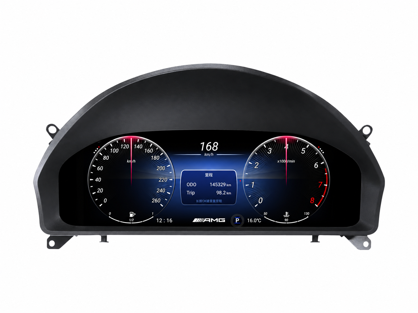 Digital cluster Mercedes Clase C W204 / S204 NTG4.0 2008-2010 TR5021